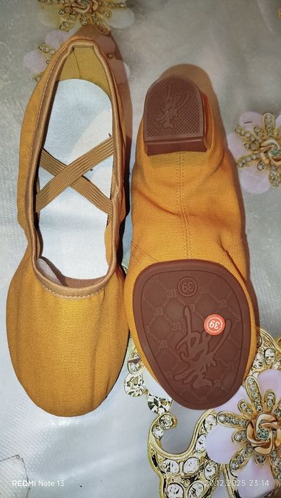 Туфли для танцев (Россия)