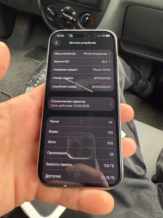 Iphone 16 pro 128 natural titan