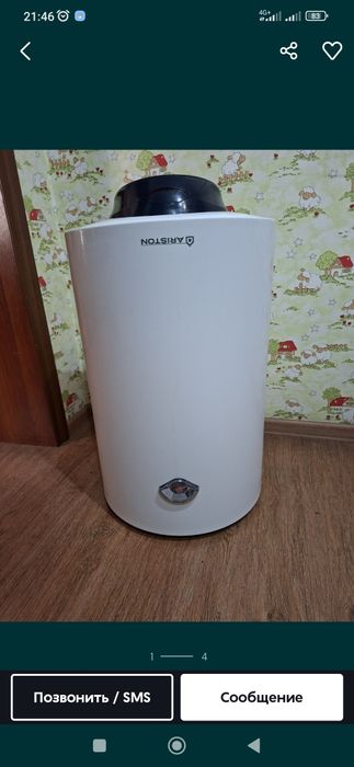 Титаны б.у разные литров