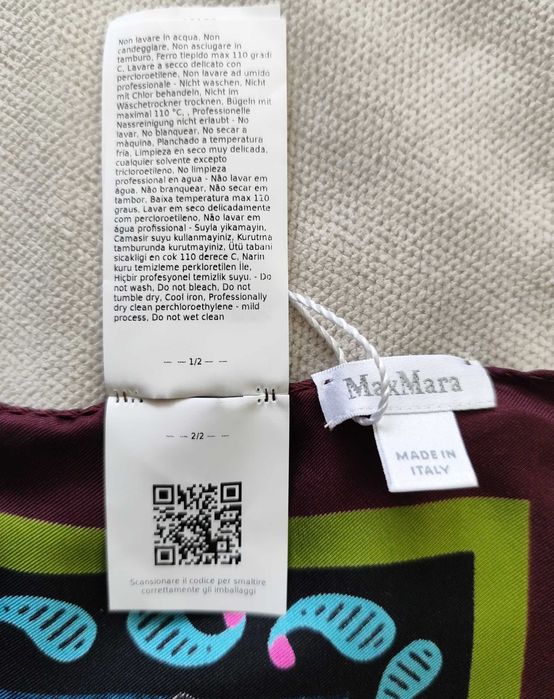 Нов луксозен копринен шал Max Mara (90х90 см) – 100% Silk, Made in Italy