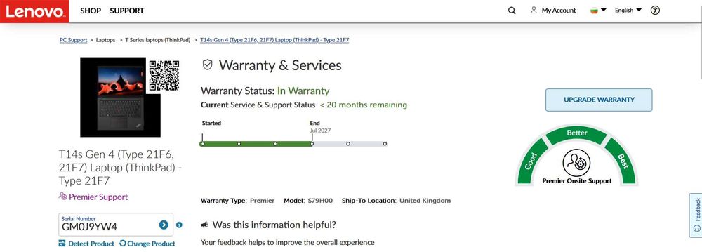 Lenovo ThinkPad T14s Gen 4 | ГАРАНЦИЯ ДО 2027 | 9 цикъла батерия