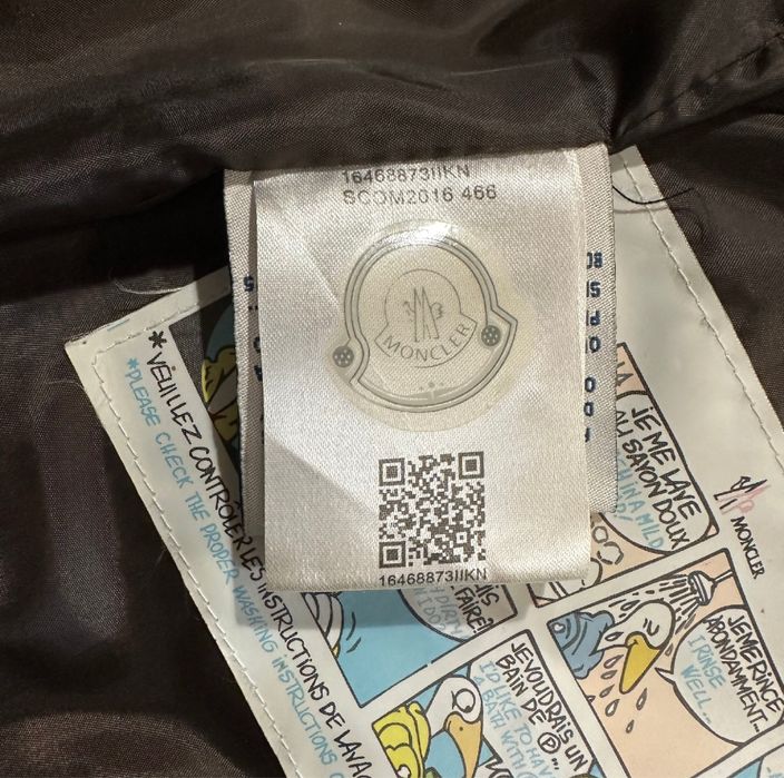 Moncler Дамско Яке