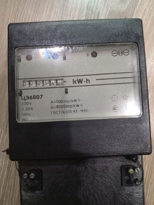 Продам электросчетчик.