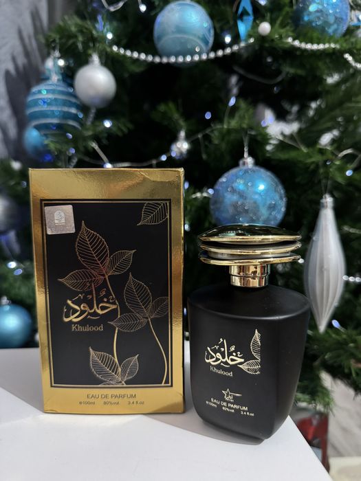 Parfum arabesc barbatesc