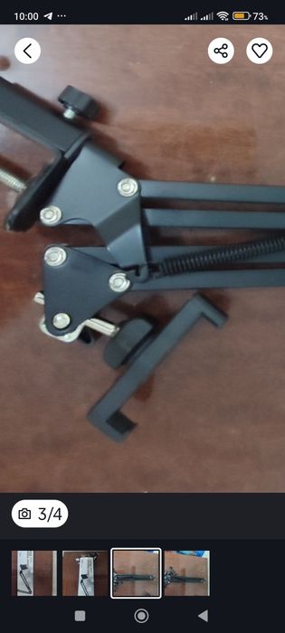 Пантограф для студи.