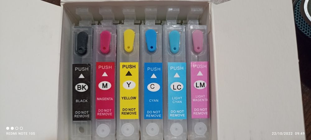 Презареждащи касети за принтер