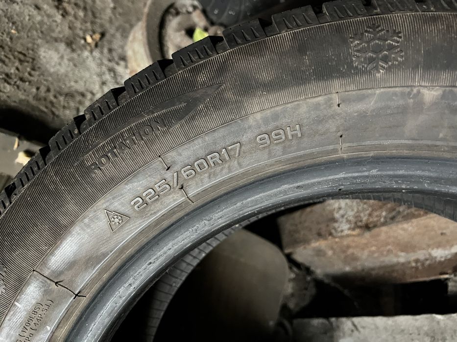 Продам шины 225. 60. R17