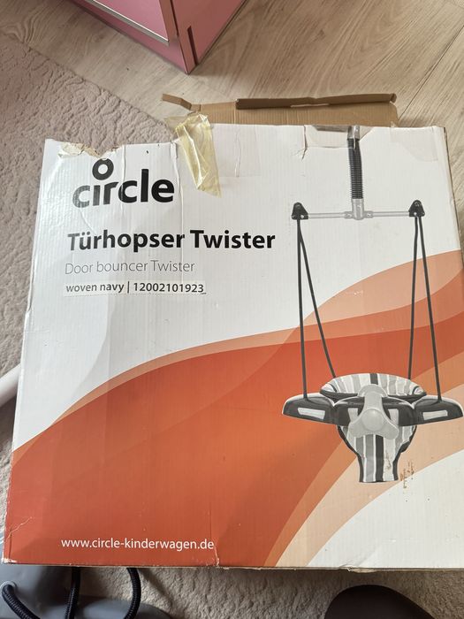 Бебешка люлка за врата