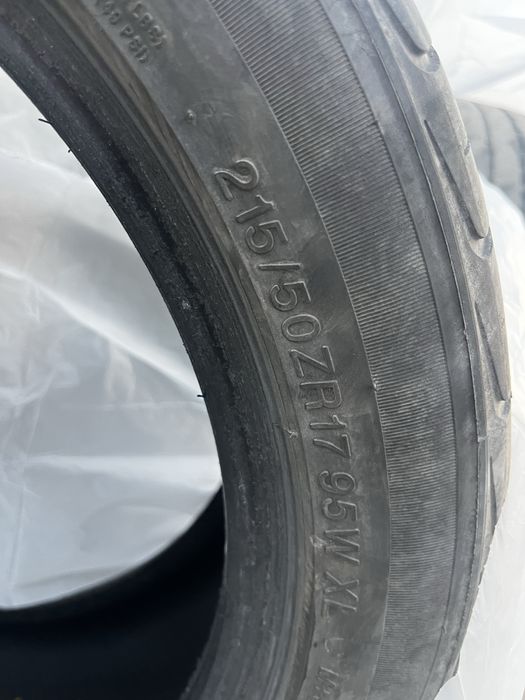 Продам летнюю резину r17