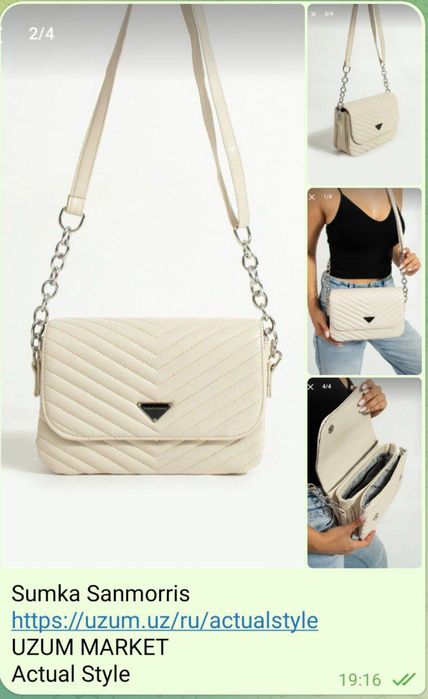 Sumka Sanmorris proizvodstvo Tursiya