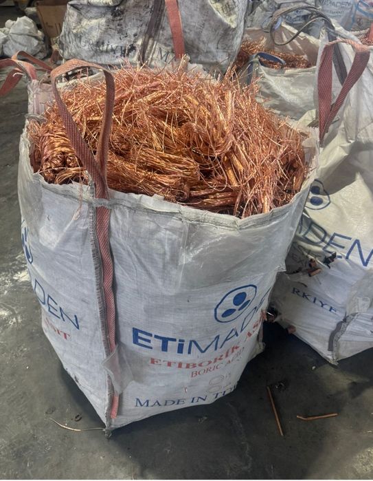 Прием алюминий приём алюминий