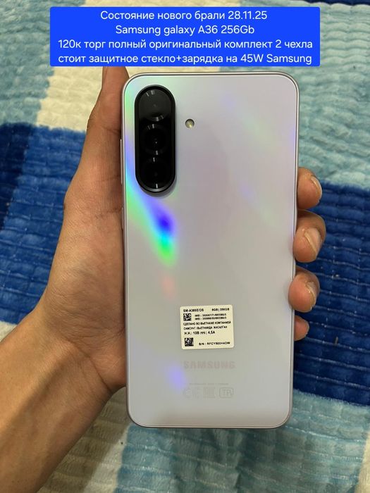 Samsung galaxy A36 5G 256gb