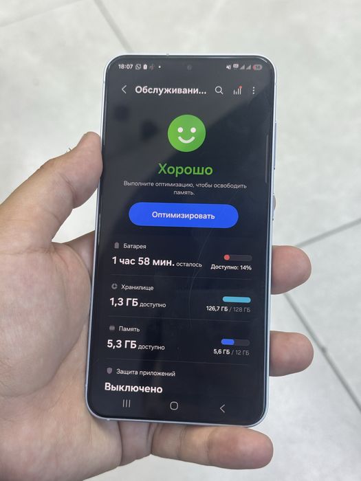 Samsung s25 контрактный