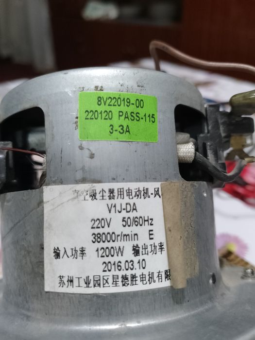 Продам мотор от пылесоса