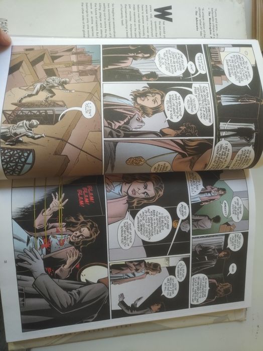 Два броя комикси