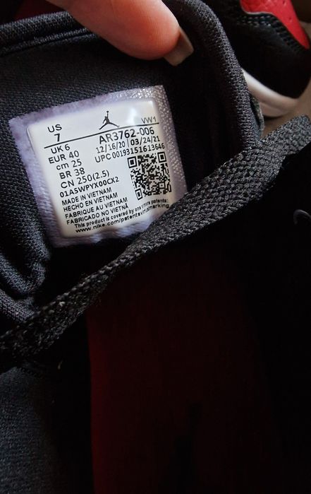 Adidași originali Jordan Nike