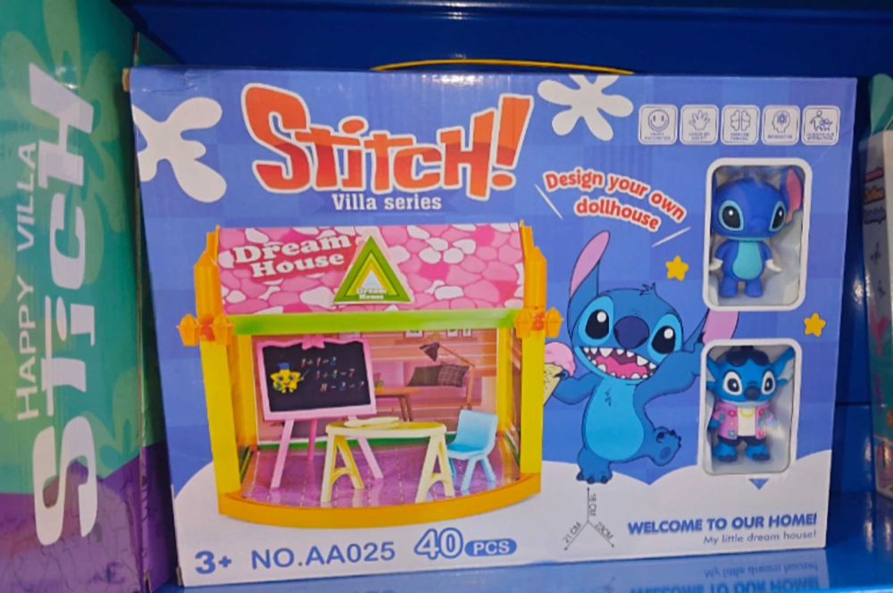 Къща на Стич и Лило с фигурки, Вила Stitch and Lilo 40 части