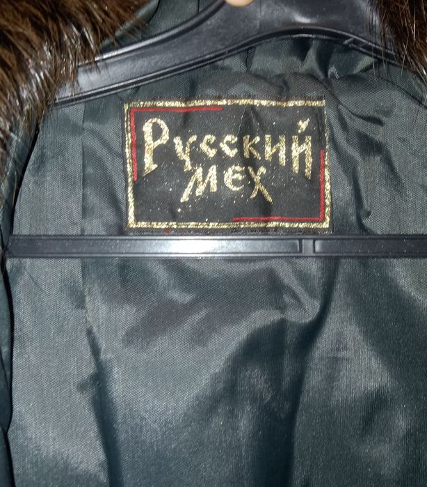 Шуба женская нутрия