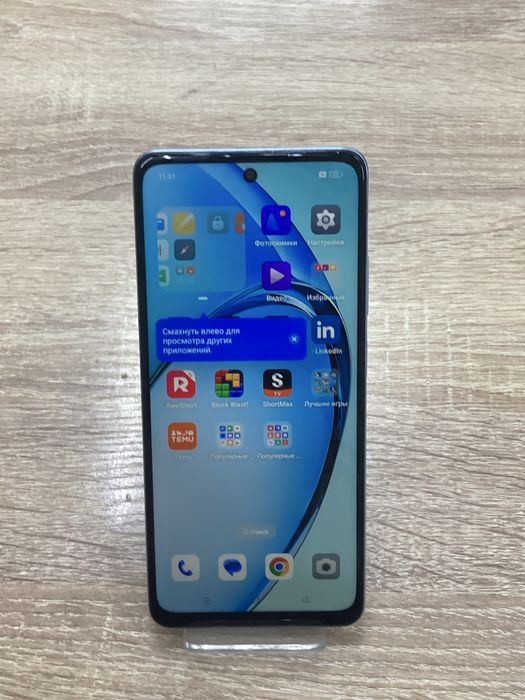oppo A3X (osp14)
