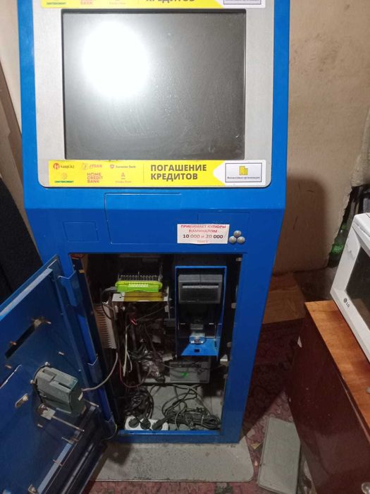 Платёжный терминал