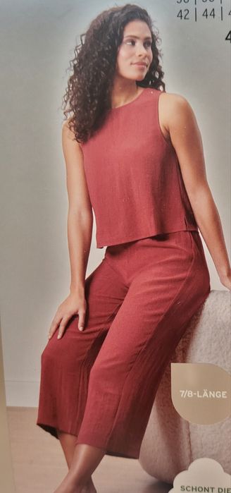 Домашняя одежда 48/50