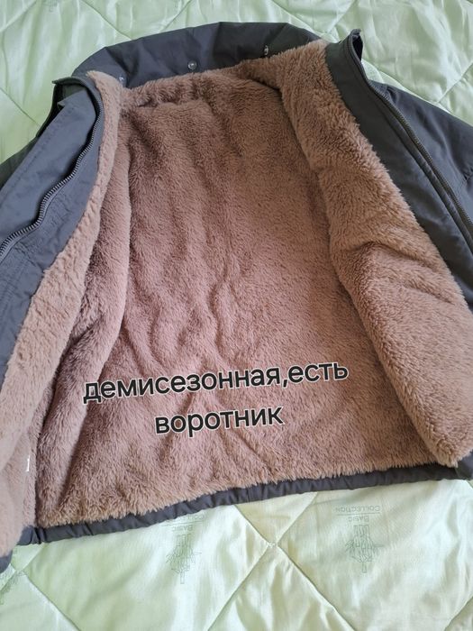 Разная одежда недорого