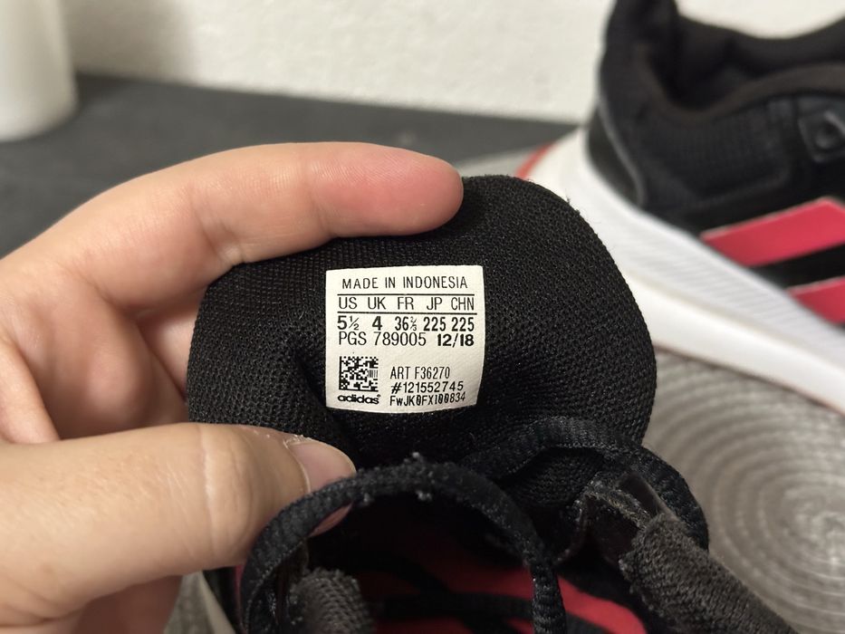 Маратонки дамски