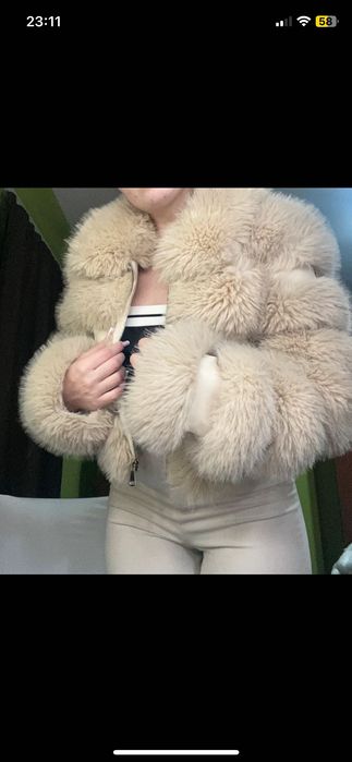 Blana artificiala 1/1