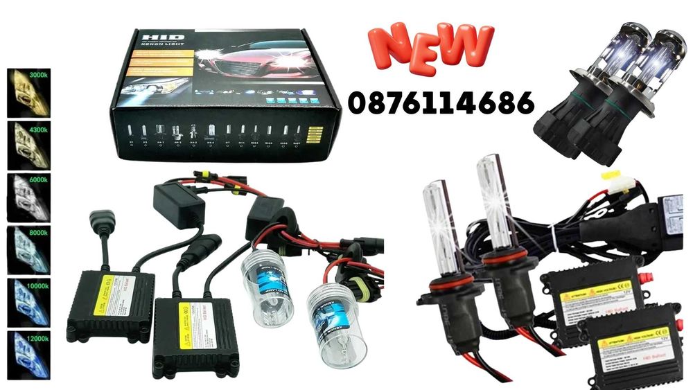 Xenon Bixenon ксенон H7 H1 H4-3 - 6000К