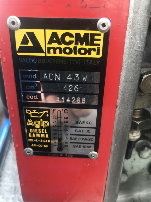 Дизель генератор 4,1 кв