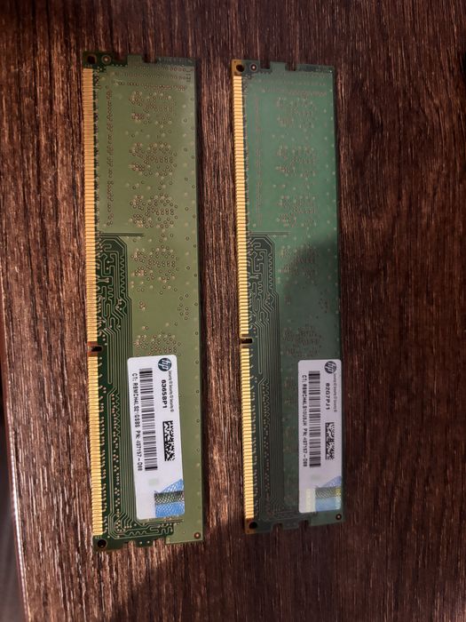 4GB DDR 3 1333MHz