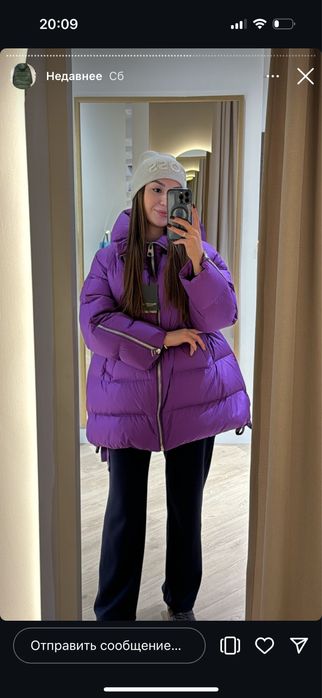 Продам брендовую куртку зима