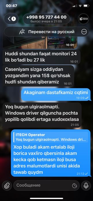 i3 10100f 1 oy garantiyas bn