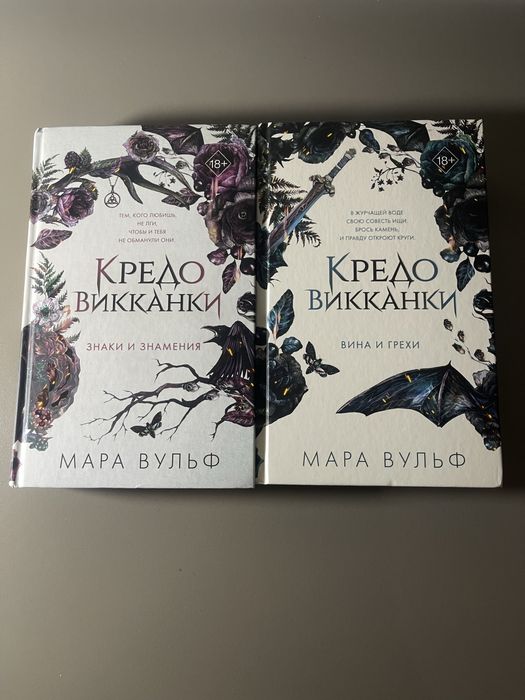 Интересные книги по хорошей цене