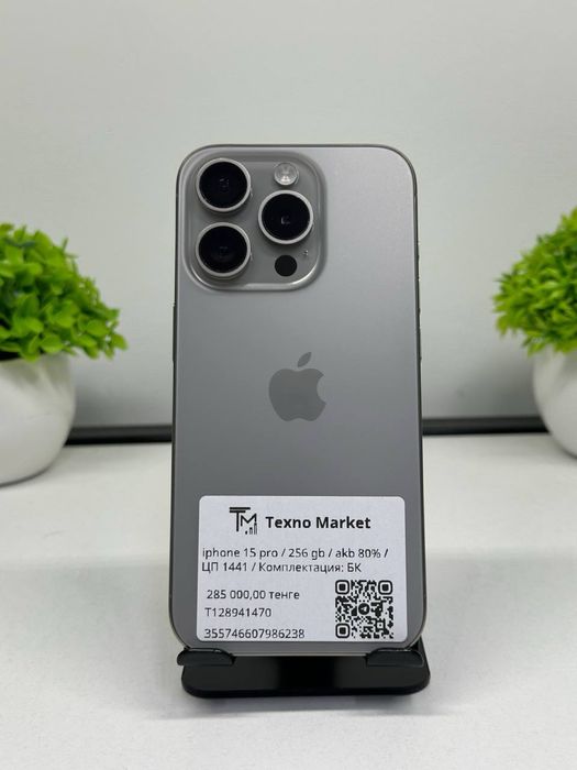 iphone 15 pro / 256 gb  akb 80%  ЦП 1441