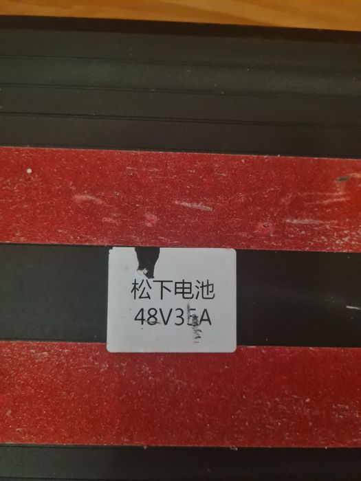 Электросамокат PHOENIX