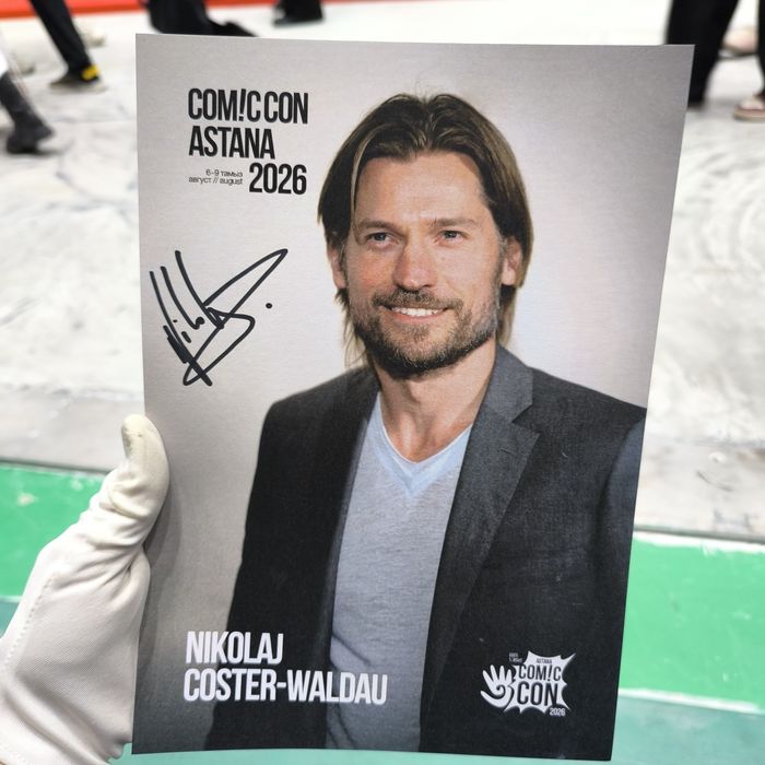 Постер Николай Вальдау comic con 2026