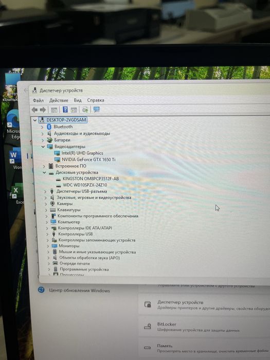 Продаётся Asus tuf gaming