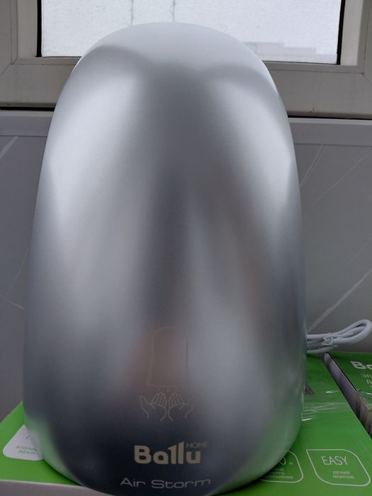 Сушилка для рук  BALLU