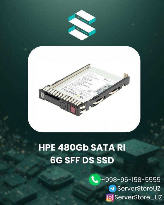 HPE 480GB SATA RI 6G SFF DS SSD 5400 pro