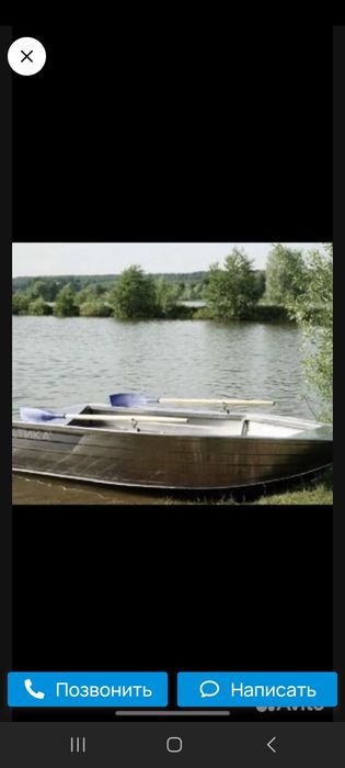 Весла деревянные  новые