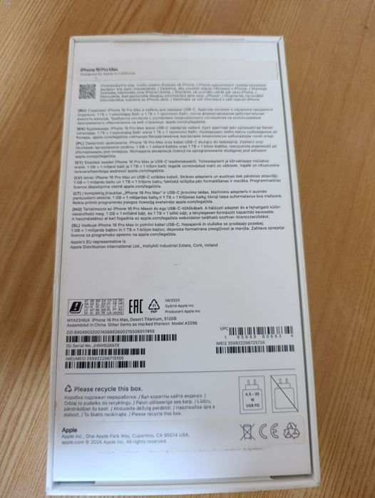 Продам IPHONE 16 про Макс 512 гб