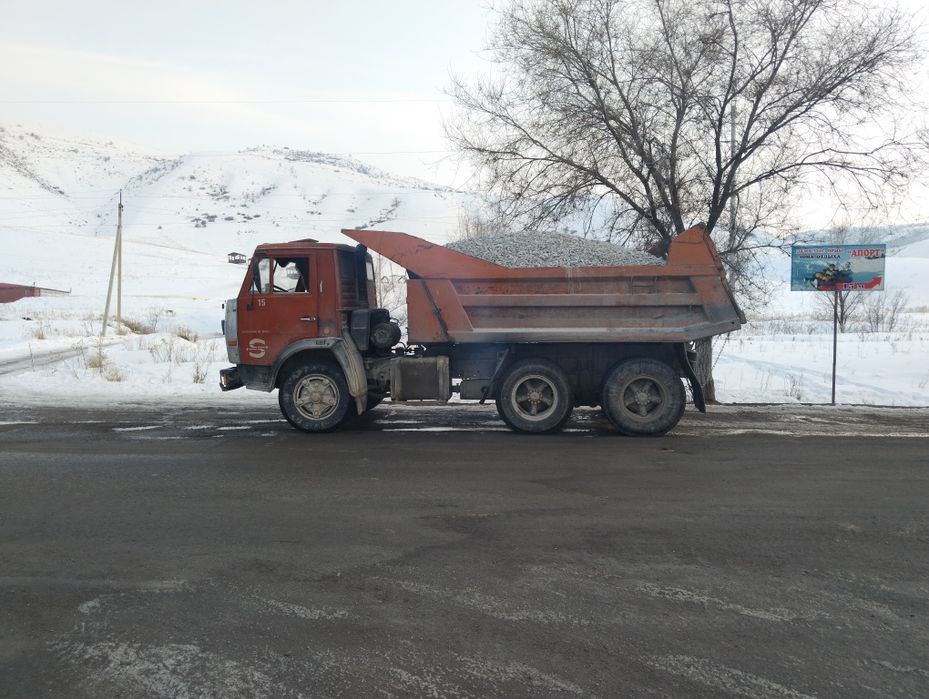 Камаз сатылады на ходу