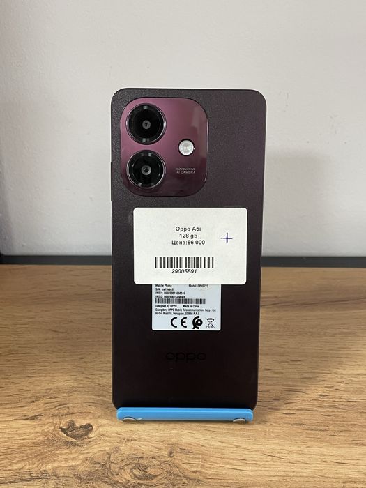 Oppo A5 Kaspi 0-0-12/BARI BAR SHOP/К/т:5591