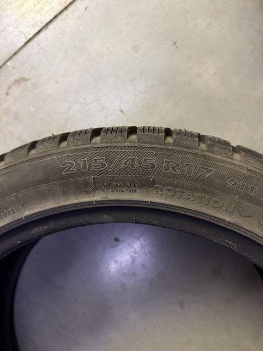 Шины Nokian Nordman 7 215/45 R17