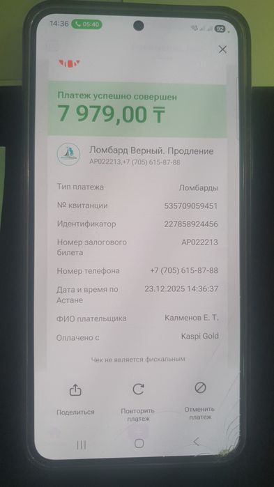 Столы рабочие в офис