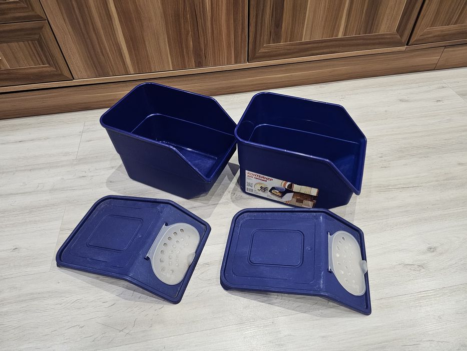 Продаётся контейнер для овощей !!!