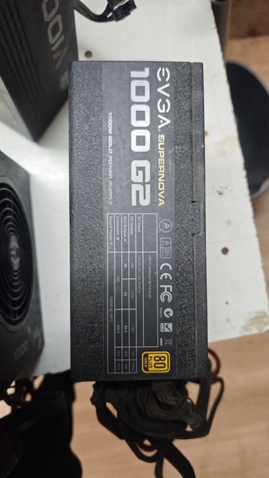 Компютърни захранвания