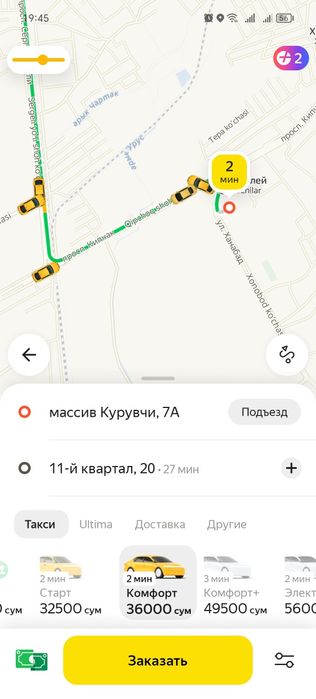 *Дом Вдоль дороги.‼️ Евроремонт Чиланзар-18* 2в3\4\4