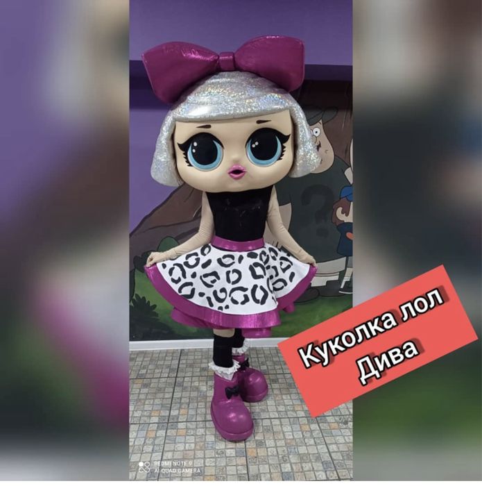 Костюмы на прокат